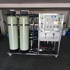 Manufactor supply Water equipment RO Reverse osmosis equipment small-scale Industry Water Purifier Filtered water system