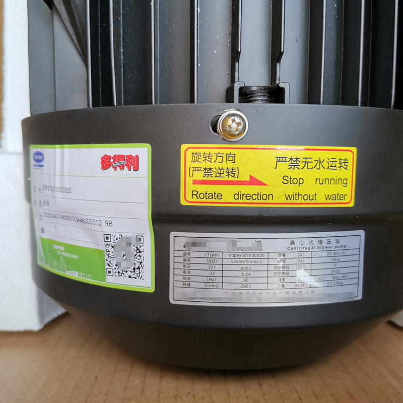 00PSY001000350  30RB160  30RQ160ˮÿյ 