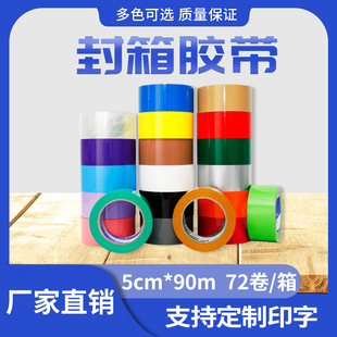 ��ɫ�z����5cm�t�S�{�G�ڰ��ϳ�ɫ�������z������z�������z��