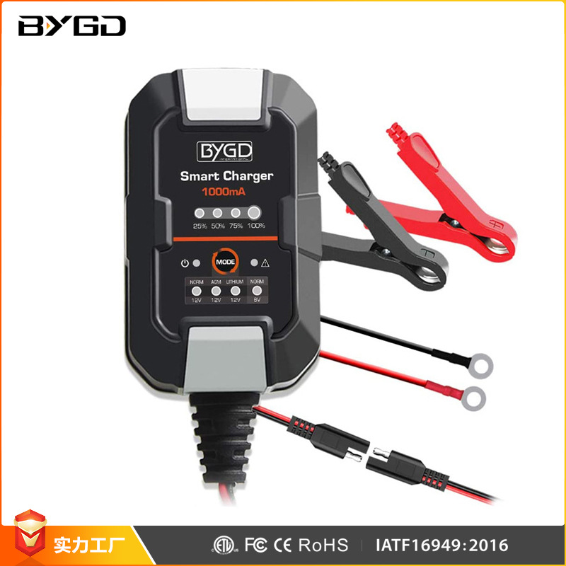 Battery Charger1000mA電池維護充電110V充6V/12V充電器锂電池