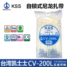 ̨kss7.6*200iʽCV-200L PʿʿCV200L