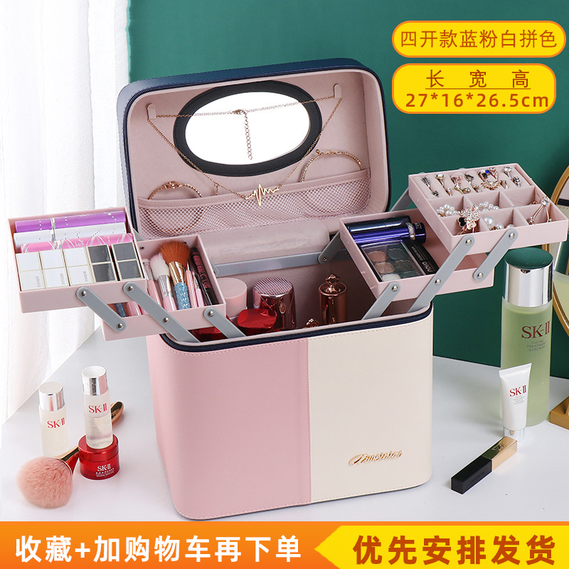 2023 nuevo color a juego bolsa de cosméticos portátil de gran capacidad para mujeres a prueba de polvo multi-funcional caja de almacenamiento de uñas profesional al por mayor