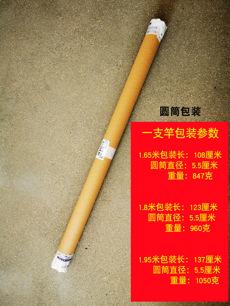 IMG_20201023_1125145