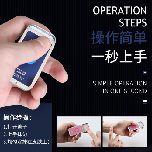 Cross-border solid balm temptation for men and women, long-lasting eau de toilette, portable deodorant, Vietnam foreign trade wholesale