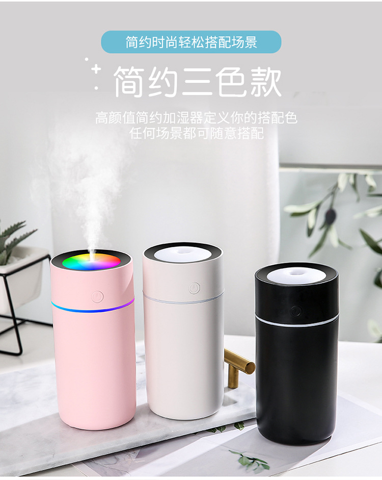 USB加湿器.07.jpg