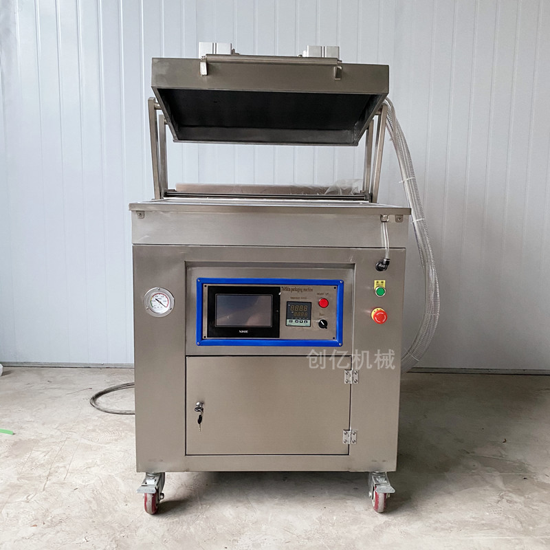 IMG_1015(20200802-210721)_副本