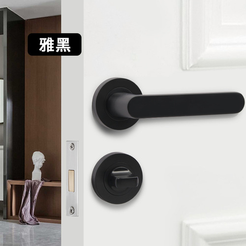Invisible door lock zinc alloy single sided lock hidden indoor bedroom dark single tongue mechanical lock machine