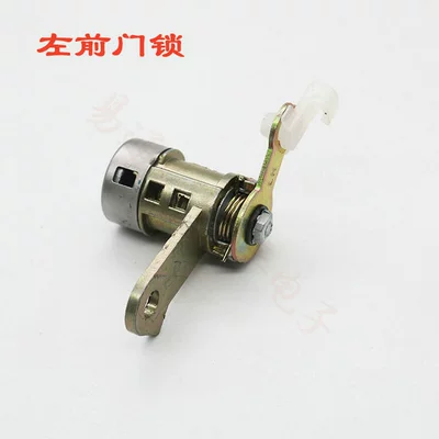 Avtomobil qapı kilidi silindrləri Car Lock Cylinder New Excelle Door
