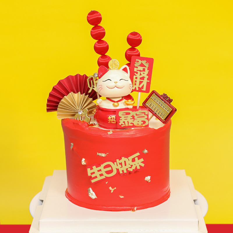 direct deal resin Yuanbao copper Fortune cat golden Fan Fortune Birthday Cake Inserted card Cake plug-in unit