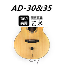 ���Sֱ�NAdeline AD-35�����Ź~���ٶ����ȿ���������f��ʰ����