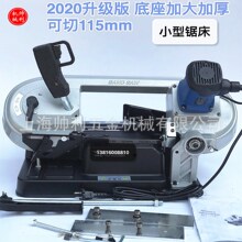 ����̨��С��䏴�����С䏴� �๦��䏴��и�CDLY-115W1