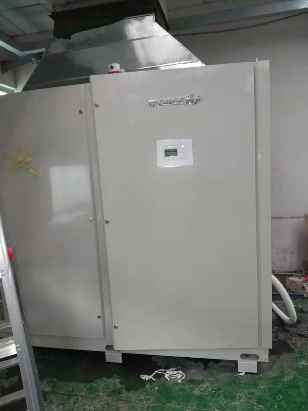 东莞格力水冷柜机常平萬江高埗道滘南城洪梅望牛墩格力水冷空调