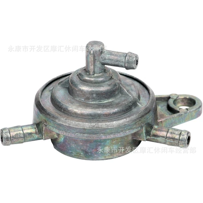 GY6 50-150cc booster pedal ATV ATV four-wheel motorcycle gasoline pump oil switch fuel tank tee (Motorcycle General Parts)