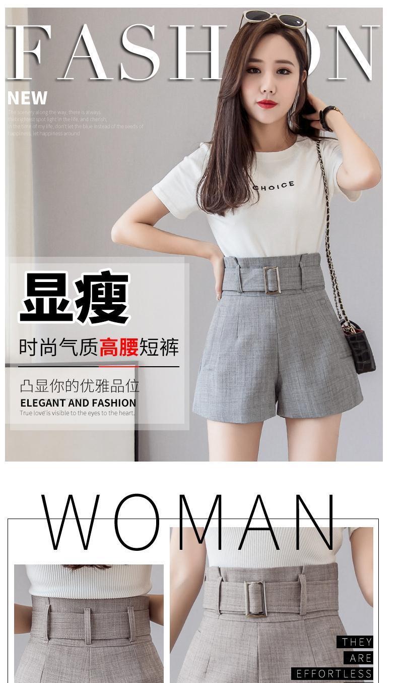 Pantalon léger femme en Voir description - Ref 3430294 Image 9