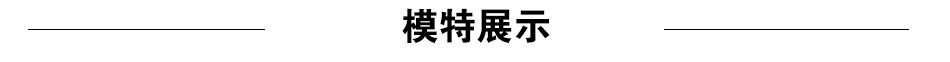 跨境新款独家设计亲子泳衣嗨鱼泳装