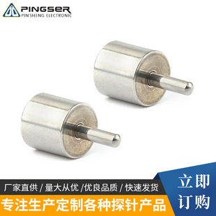��늽��|ᘹ�ĸ�������{�������֭h����늳��B���� pogopin�����