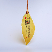 免费设计服装商标定制烫金合格证 童装吊牌印刷 女装吊牌定做标签