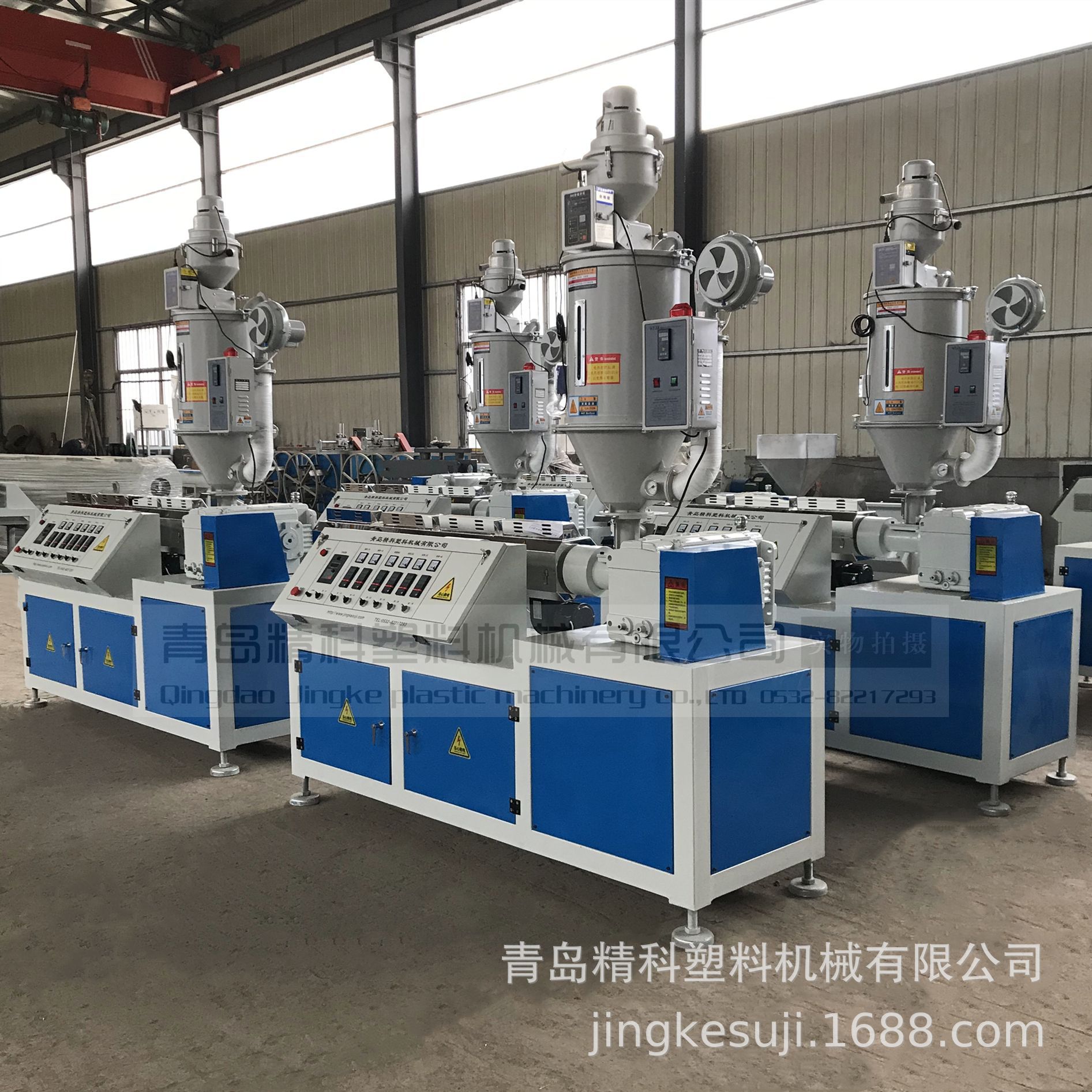 供应熔喷布回收造粒挤出机 一次性口罩熔喷布废料造粒生产设备