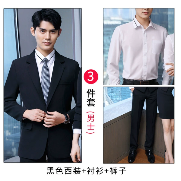 Black set, 3 piece set