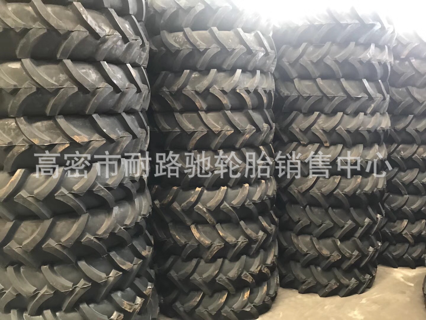 打药窄轮胎9.5-28 32 8.3-38 9.5-38轮胎 拖拉机改窄轮胎配钢圈