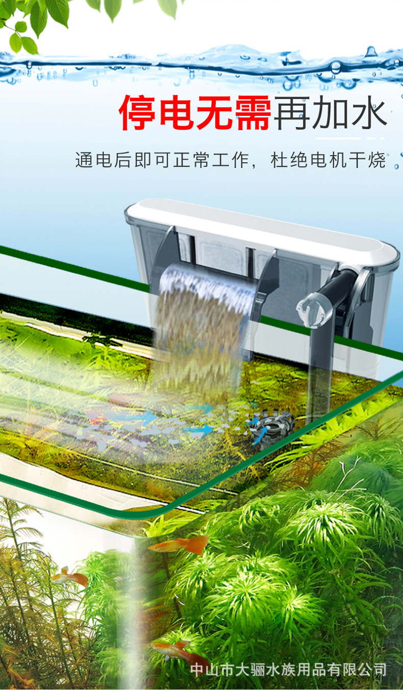 挂缸详情8.jpg