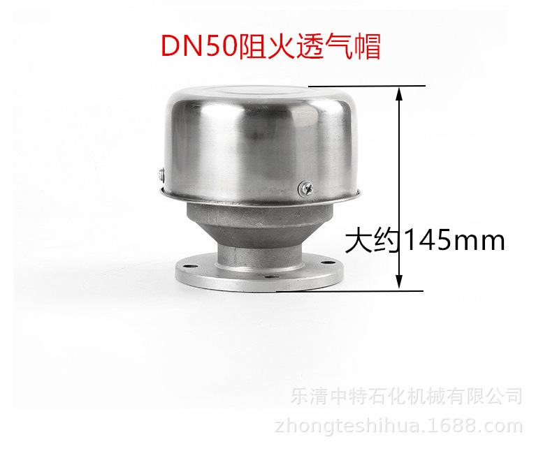 QQ截图20200205155145_副本