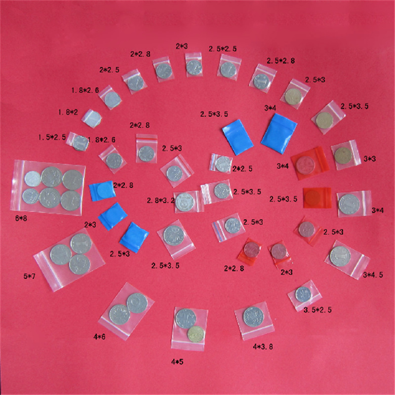 4*5cm4*6塑料自封袋pe硬币封口袋 加厚特小密封袋 骨口袋批发