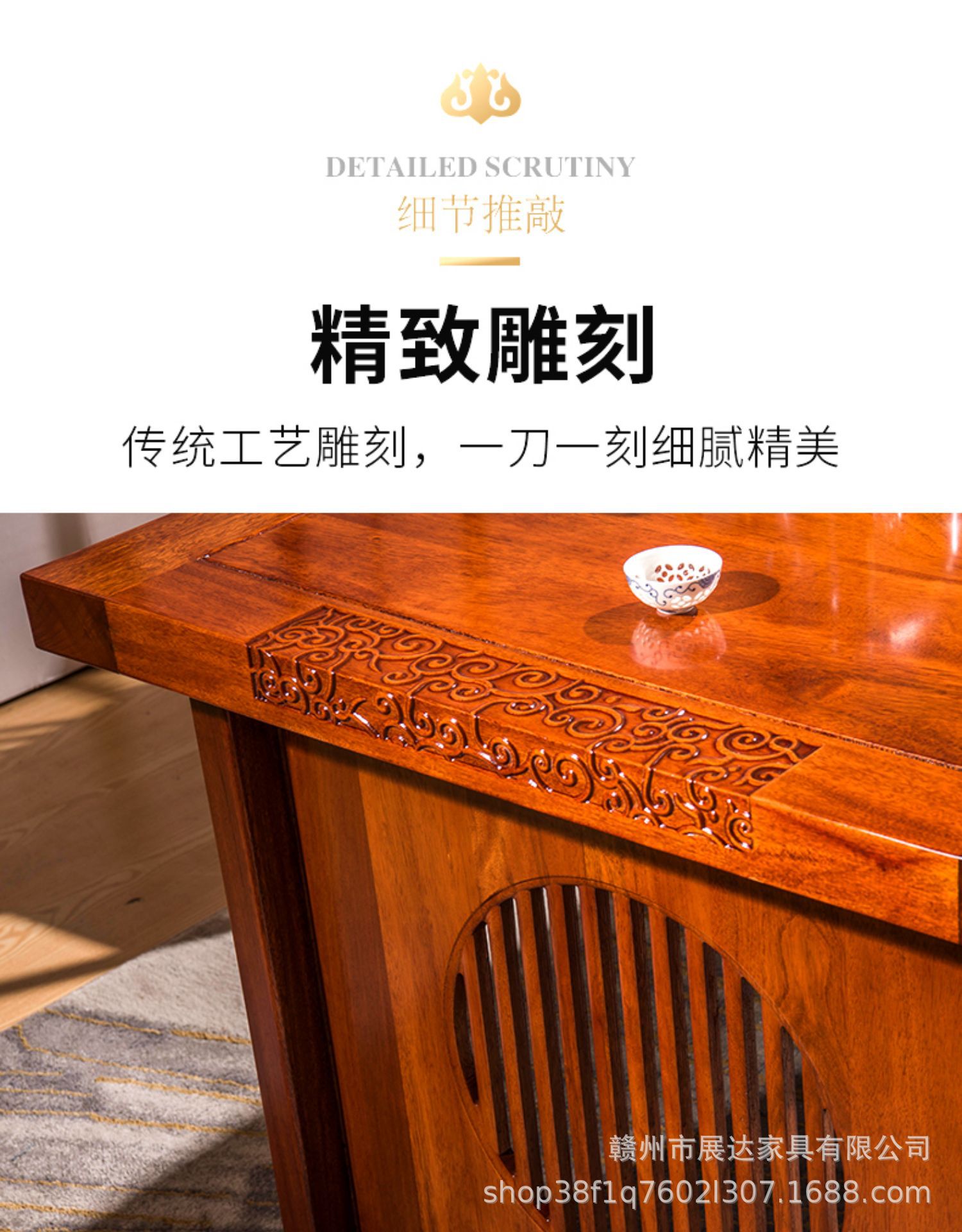 红木茶桌椅组合新中式禅意花梨木茶台实木功夫茶几办公室家用套装