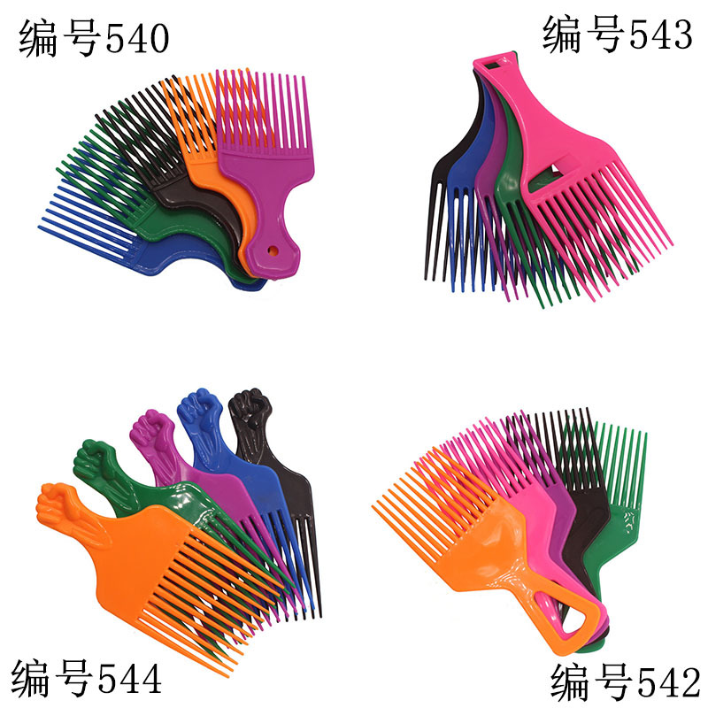 632 Manufacturer direct oil head comb hair salon styling pick fork comb big back head aircraft head insert comb foreign trade model