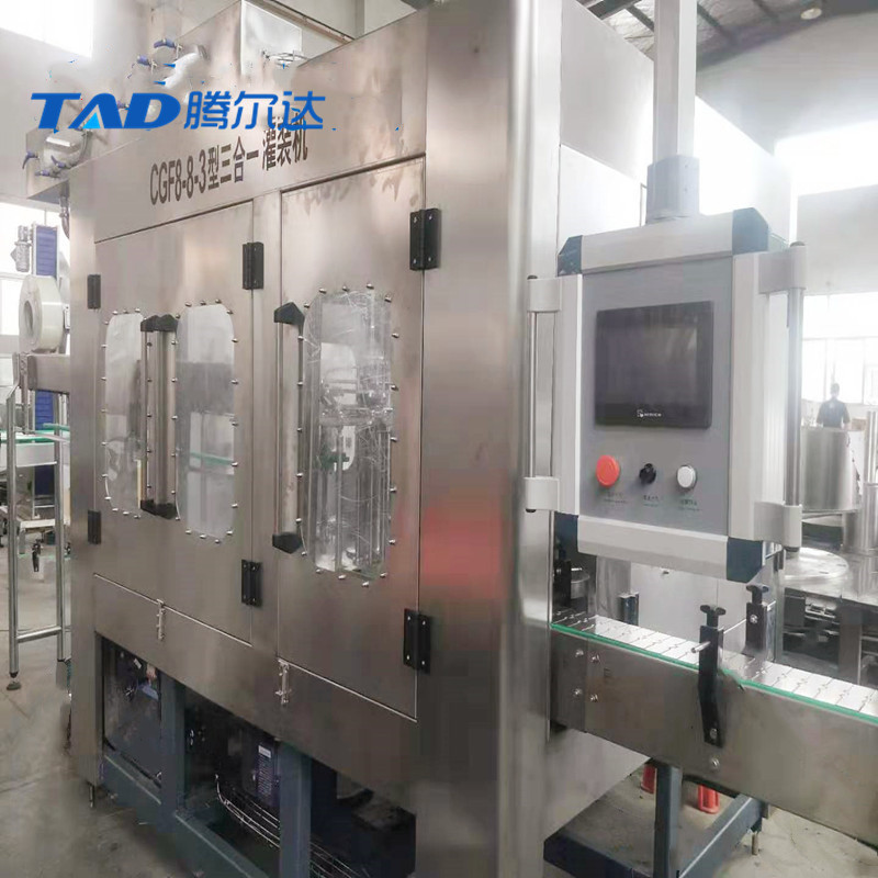 矿泉水生产设备 瓶装水灌装机  大桶水灌装机  大瓶矿泉水生产线