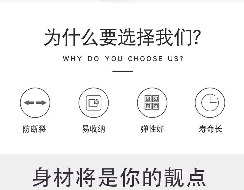 详情页_03.jpg