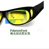 Universal glasses, windproof sunglasses