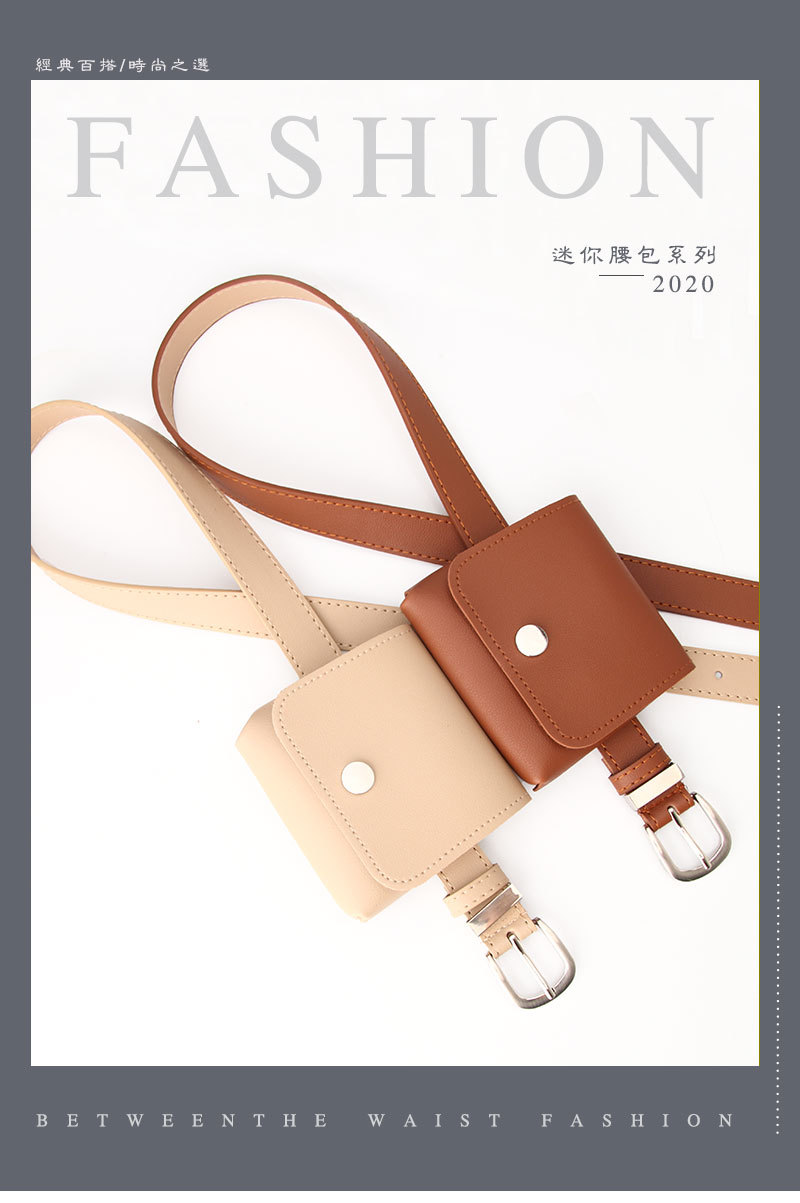 New Ladies Belt Bag Fashion Mini Coin Purse Product Belt Multifunctional Small Belt Bag Wholesale Nihaojewelry display picture 12