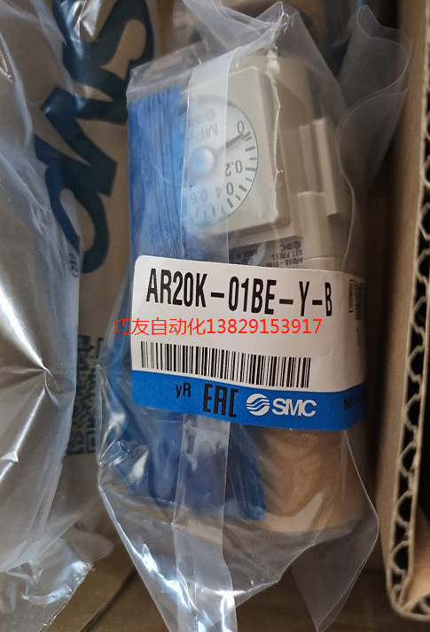 SMC原装全新正品减压阀AR20K-01BE-Y-B