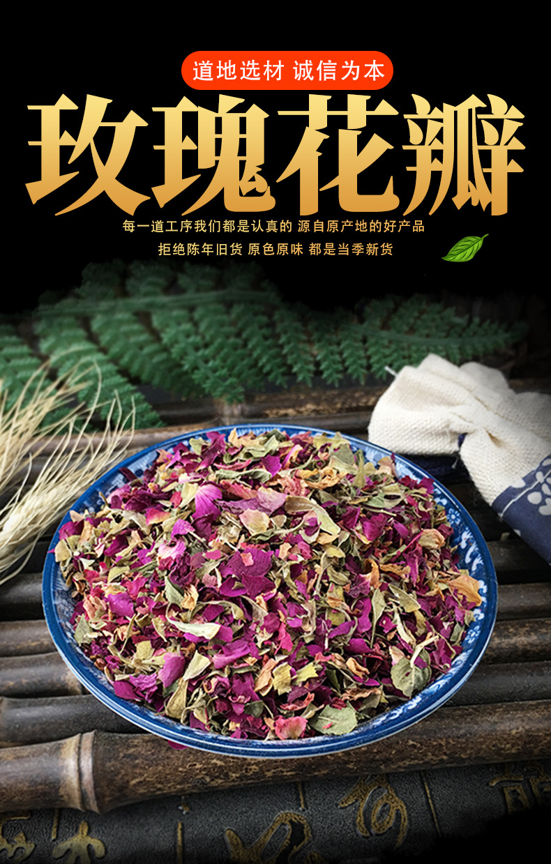 Custom Herbal Flower Tea Bags OEM Triangle Filter Tea Bags Bulk 1kg key features