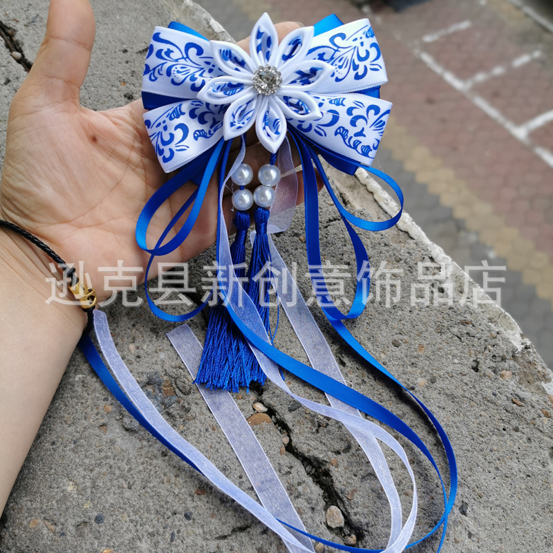 微信图片_20200605150516