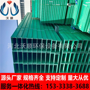 䓹Xһײ䓘ܺƘܸٹ·|ܹ