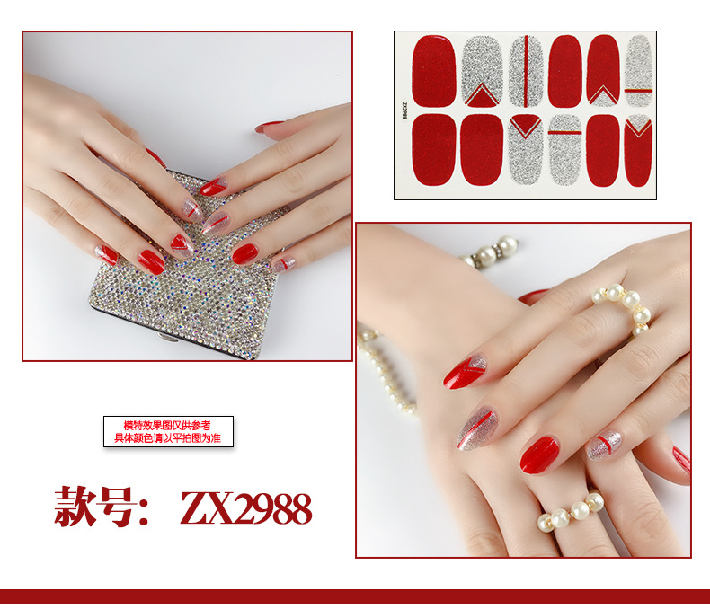 12 refers to 32 typesetting pure product typesetting_10