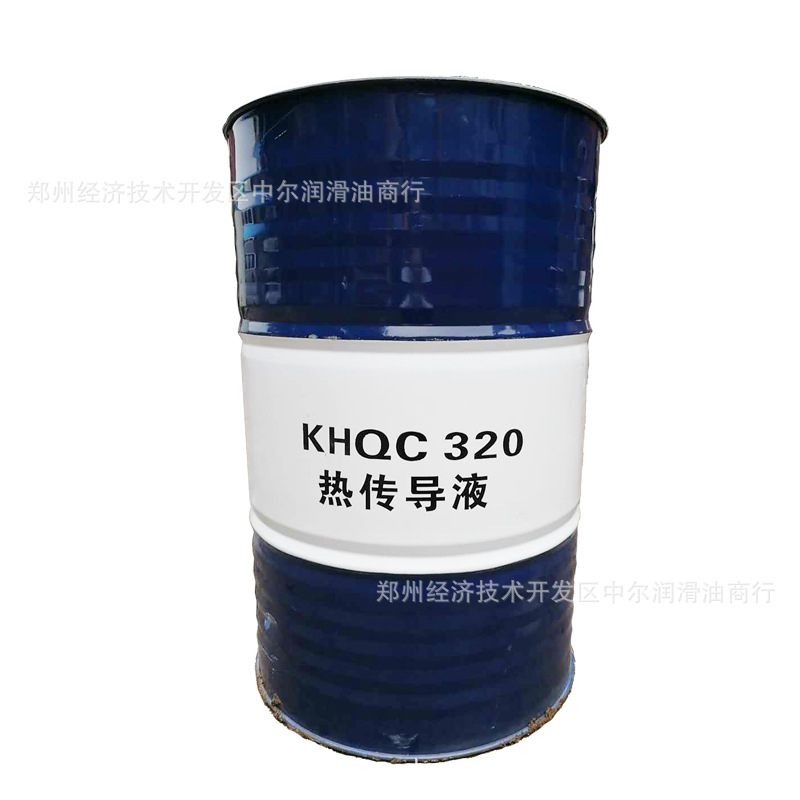昆仑KSQC310热传导液导热油昆仑QB300工业热传导油耐高温润滑油