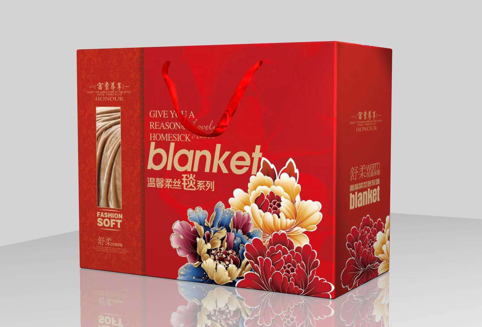 微信图片_20200701224021