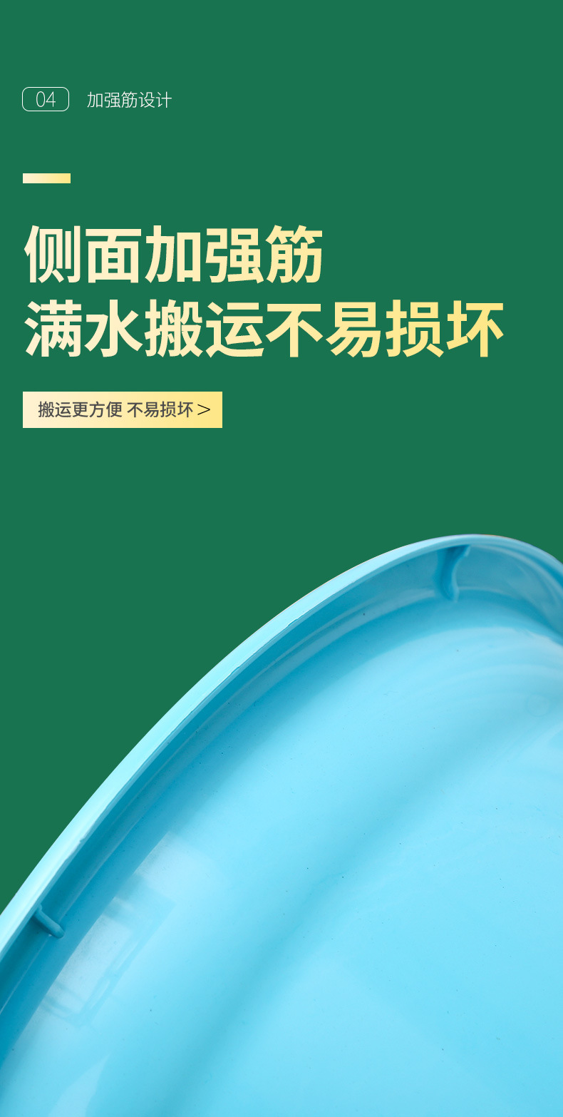 塑料盆50cm大盆大号塑料洗衣盆带搓衣板盆加厚大盆家用搓衣盆批发详情8