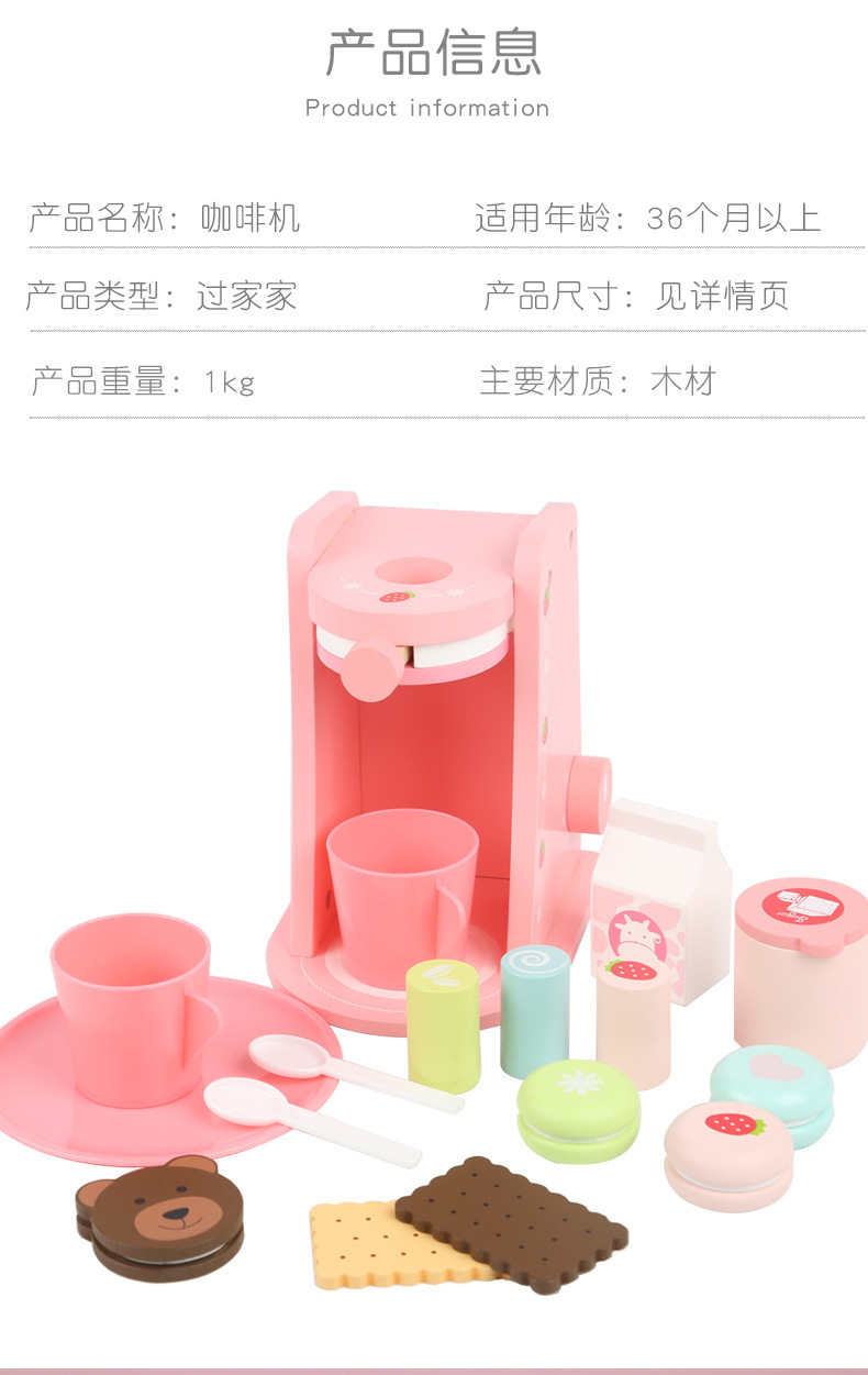 详情3.jpg