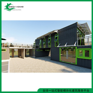 �㽭 ���ݏS���OӋ���b��ʽ�� ��ӷ��� �Ƶ�չ�d��