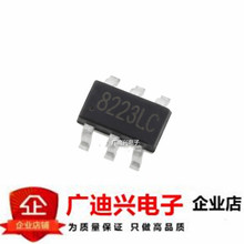 SD8223LC NƬSOT23-6 ΰI|ӽБ_P 8223LC