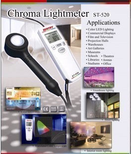 ST520色温计 手持式色温仪 色度仪 色差检测仪 颜色测量仪