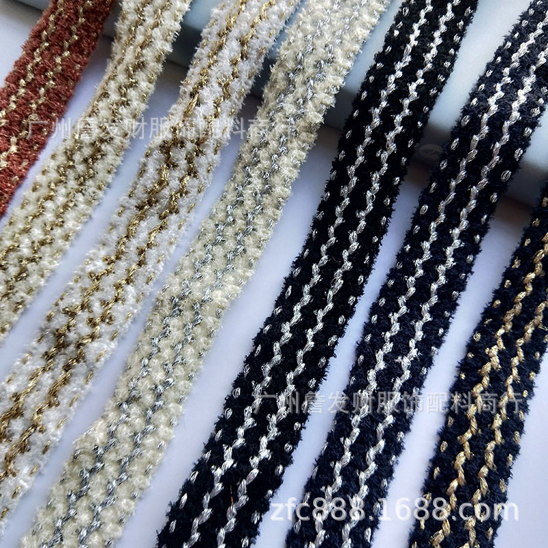 品质款 2.5CM金银线小香风包边压边花边 衣领袖口帽沿DIY辅料织带