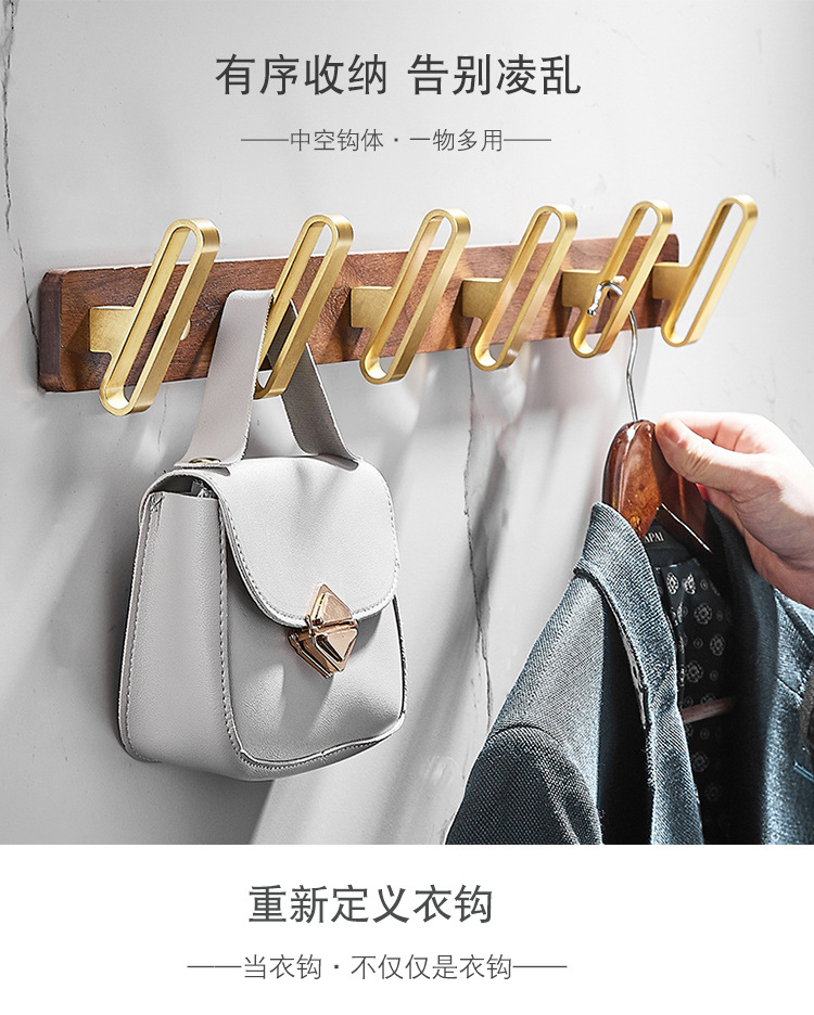 黑胡桃木墙上衣服挂钩衣帽架壁挂免打孔门后衣钩实木挂衣架挂钩undefined