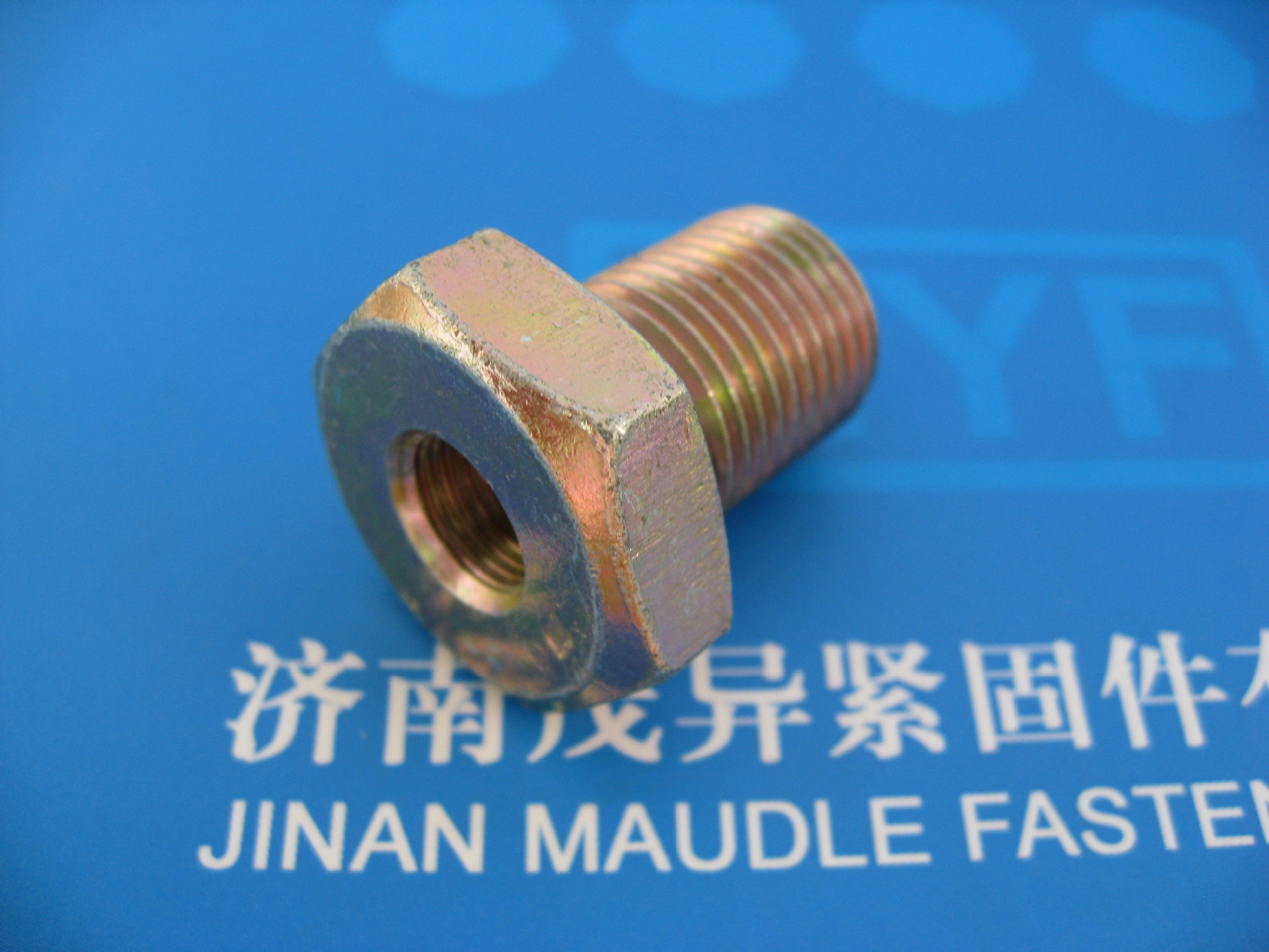 回油管铰接空心过油螺丝JB/T1308.8/1308.10 M16X1.5/M18X1.5