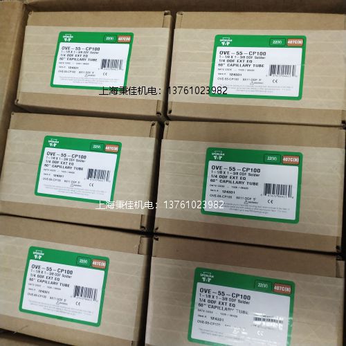 SPORLAN斯波兰热力膨胀阀OVE-70-CP100 124345 OVE-55-CP100现货