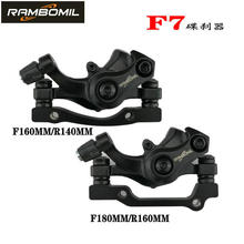 �S��ֱ�N �{��F7���x����܇�¿���x�� �Cе�����x܇�� 355����Ƭ